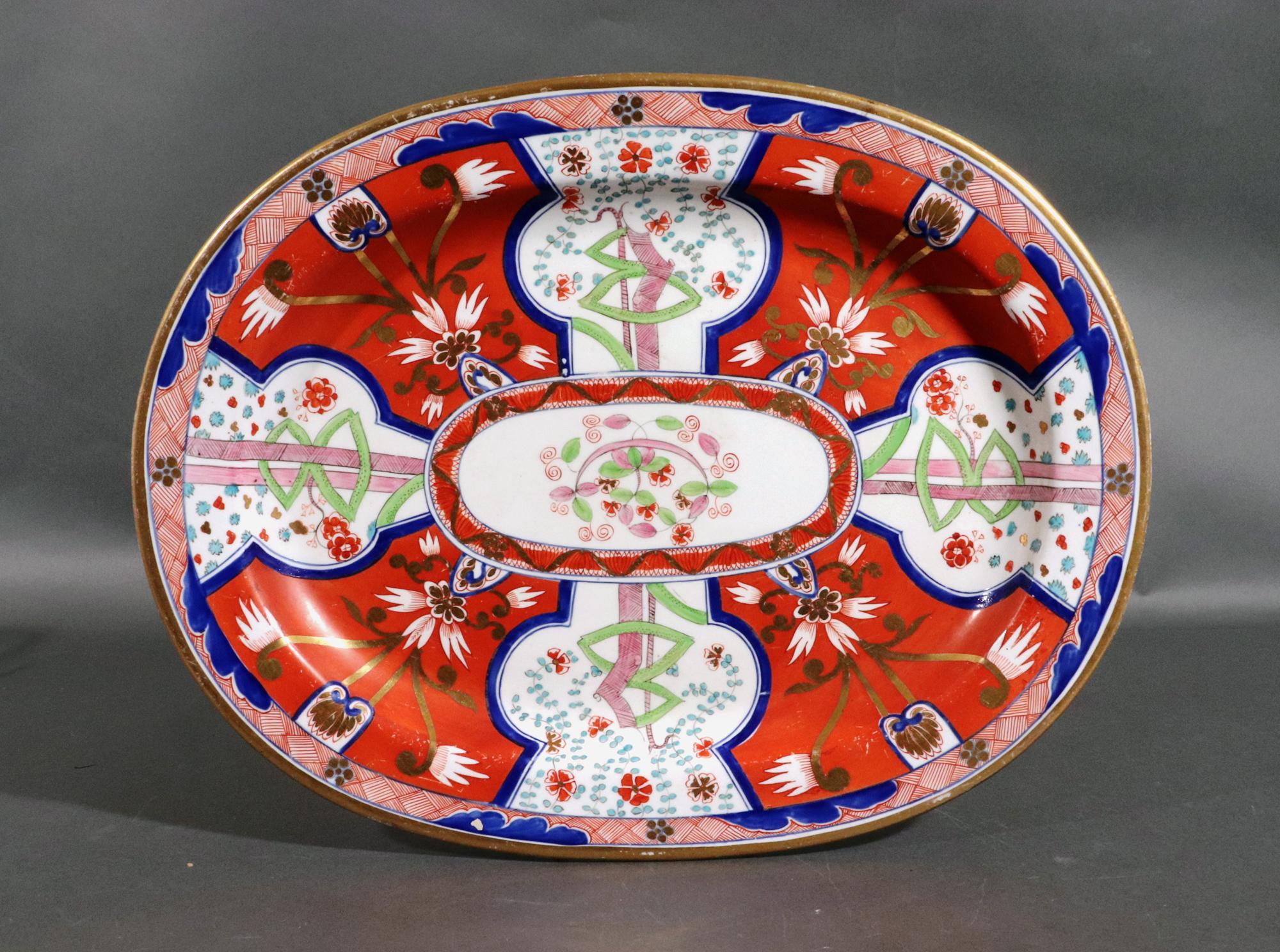 Regency Coalport Porcelain Dish Painted with the Dollar Pattern For Sale 1