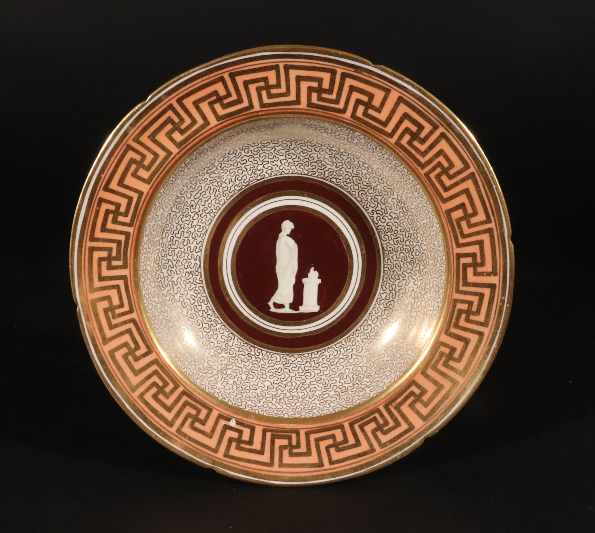 Set d'assiettes à soupe néo-classique en porcelaine de Coalport Classic Bon état - En vente à Downingtown, PA