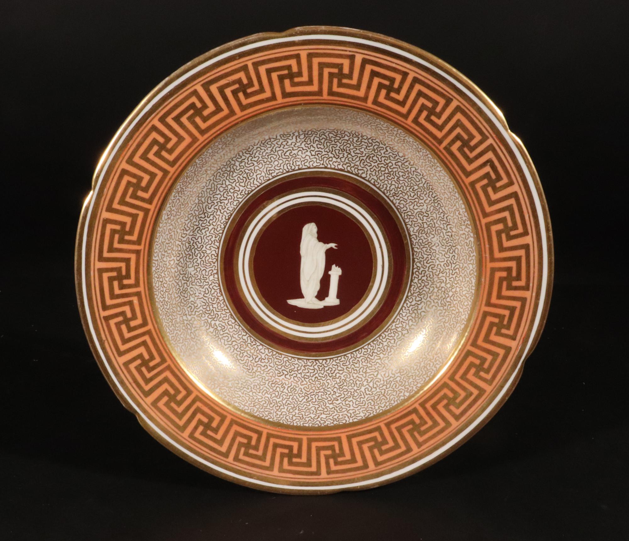Porcelaine Set d'assiettes à soupe néo-classique en porcelaine de Coalport Classic en vente