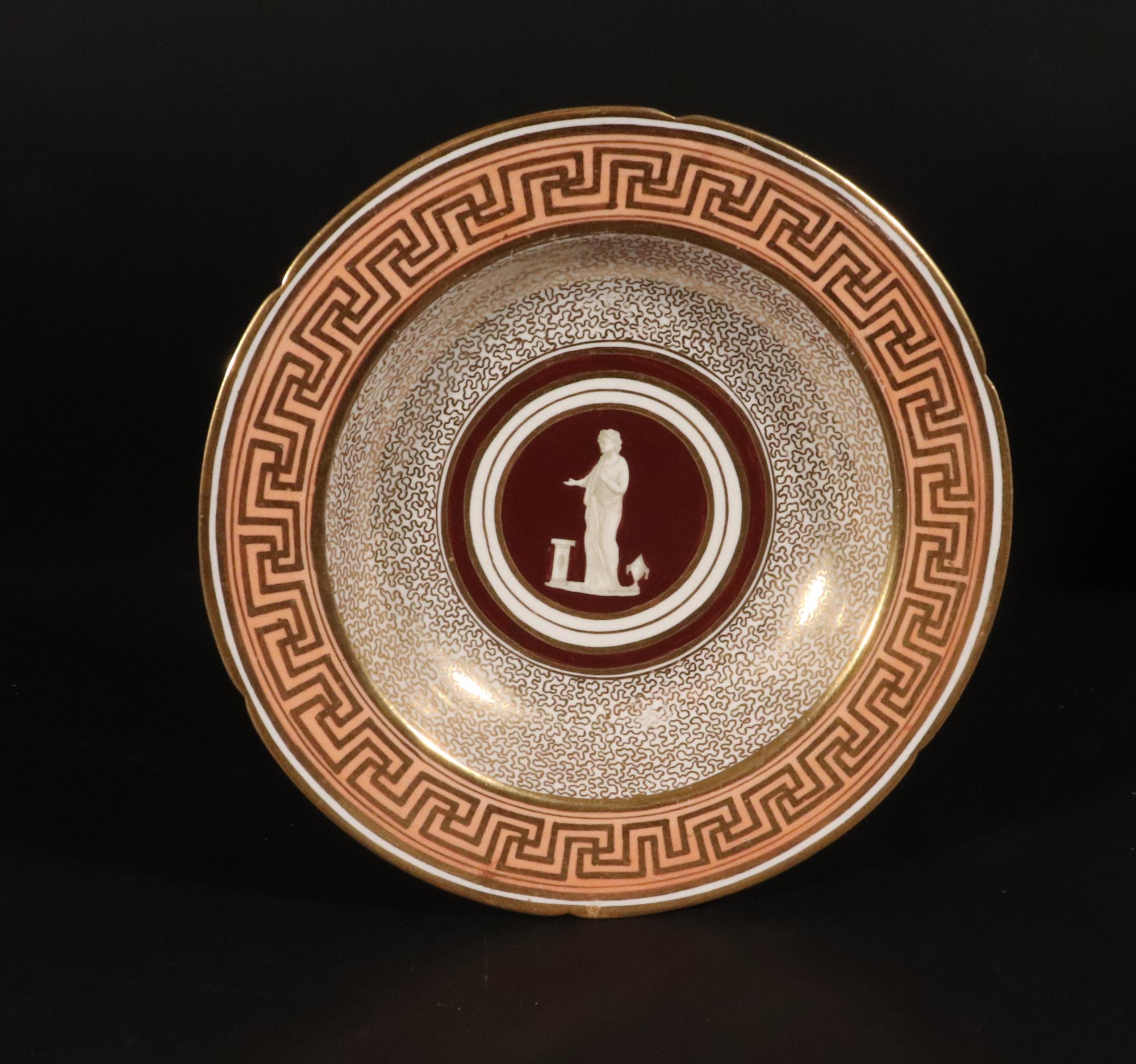 Set d'assiettes à soupe néo-classique en porcelaine de Coalport Classic en vente 2