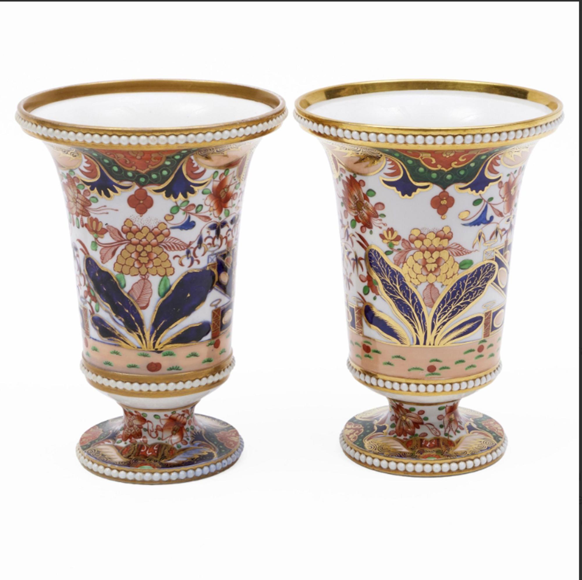 English Regency Gold: Spode Porcelain Vases in Pattern 967 For Sale