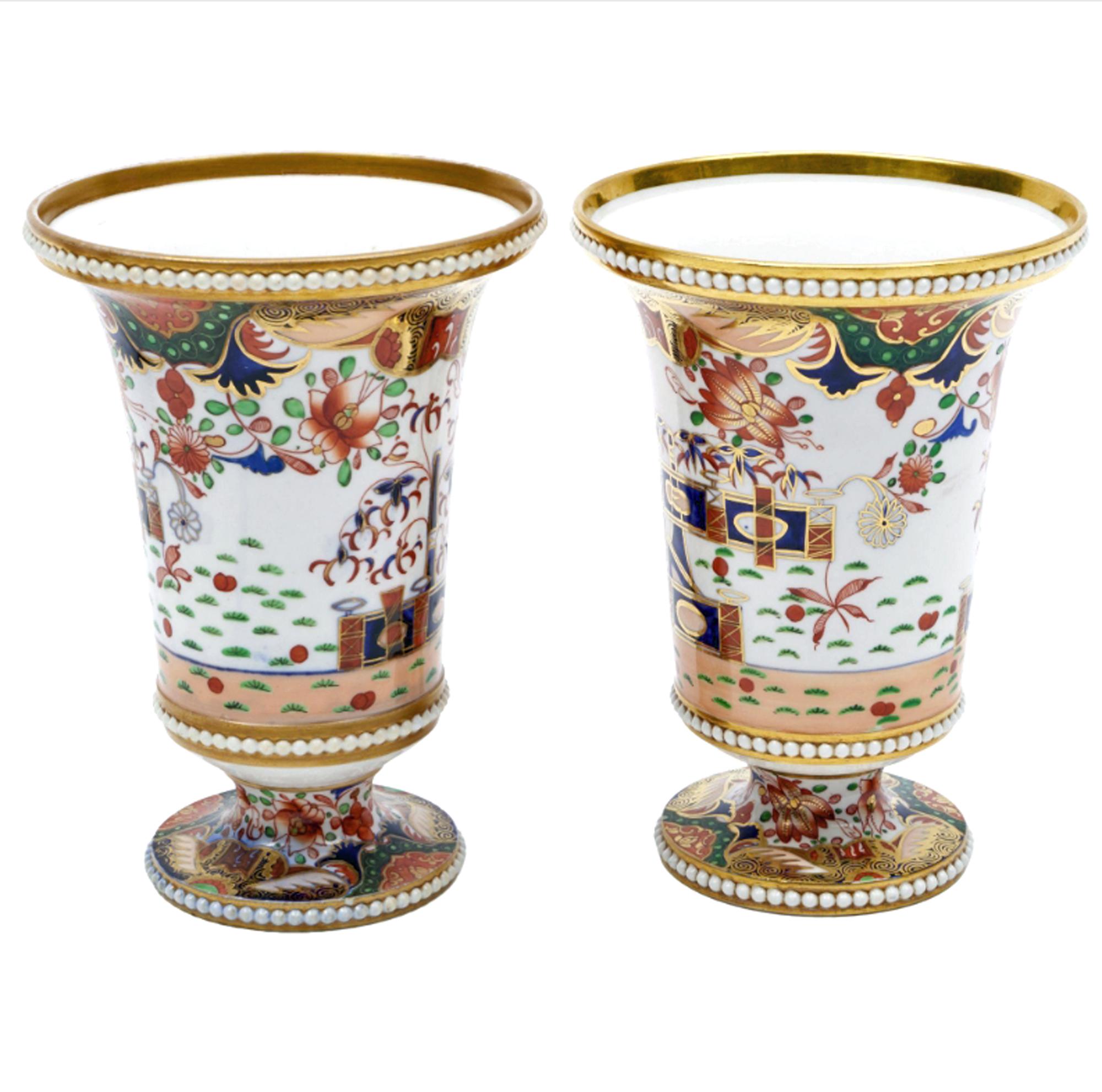 19th Century Regency Gold: Spode Porcelain Vases in Pattern 967 For Sale