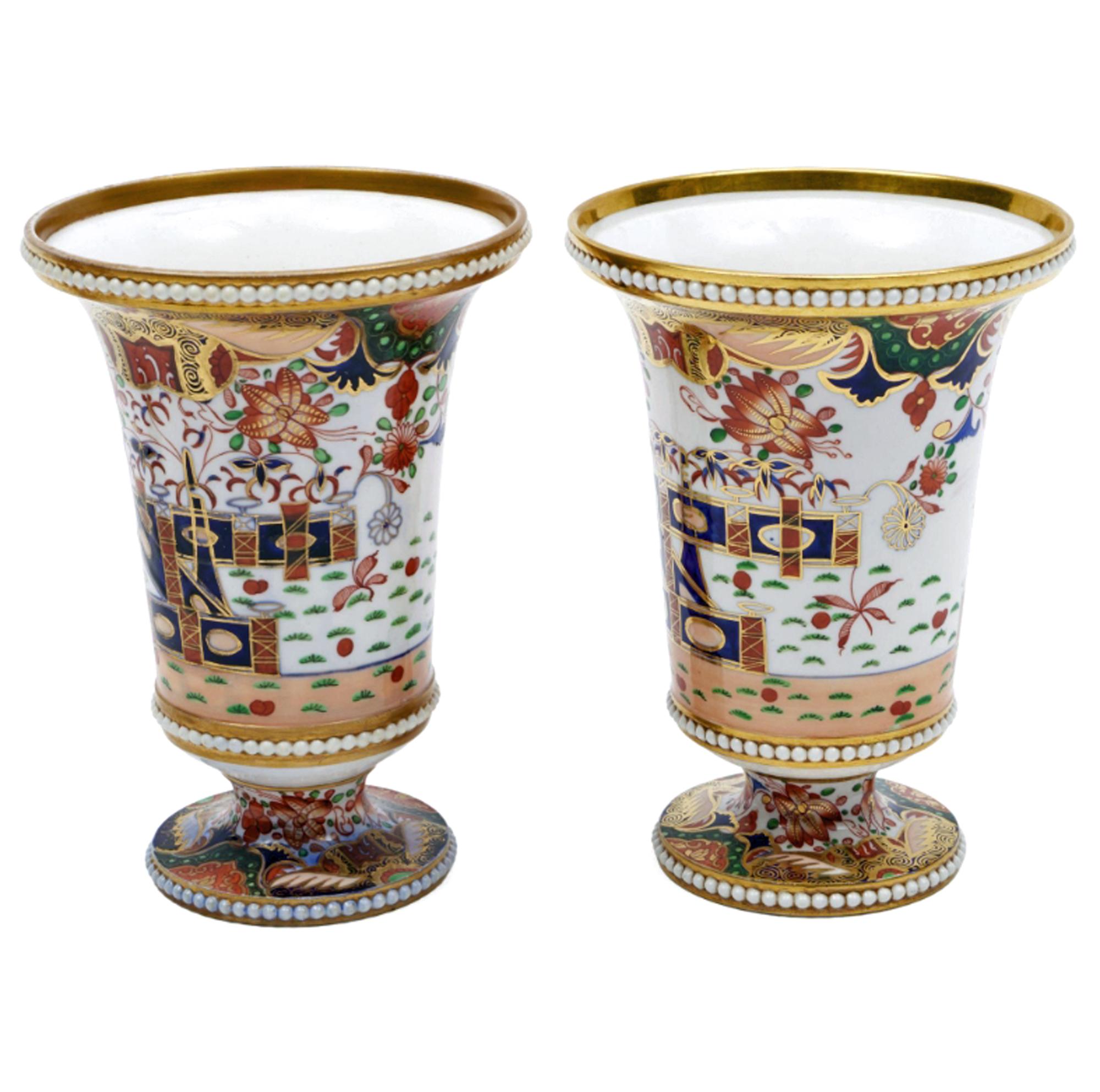 Regency Gold: Spode Porcelain Vases in Pattern 967 For Sale 1