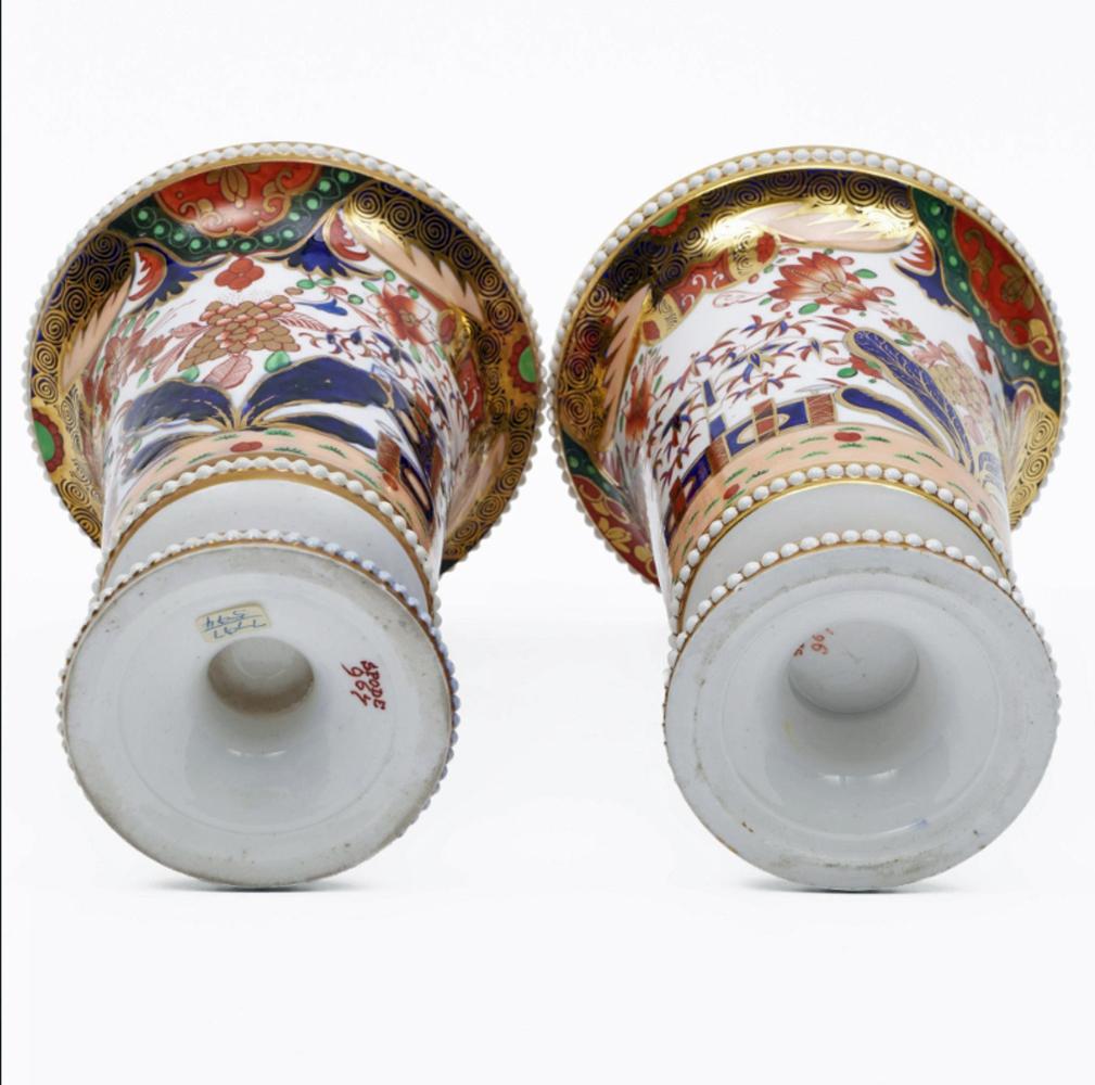 Regency Gold: Spode Porcelain Vases in Pattern 967 For Sale 3