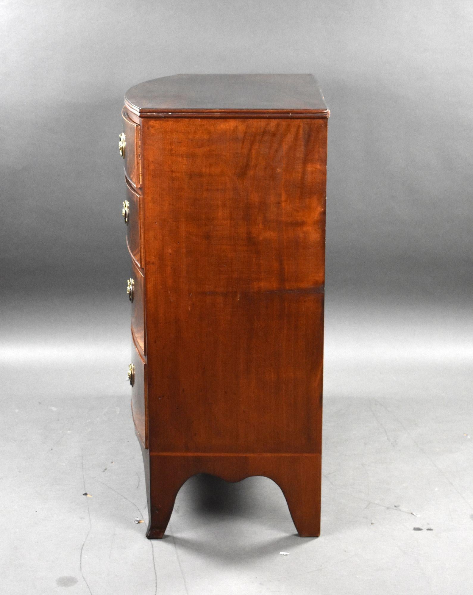 Mid-19th Century Regency Mahogany Bow Front Chest