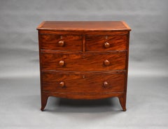 Regency Mahogany Bow Front Chest of Drawers