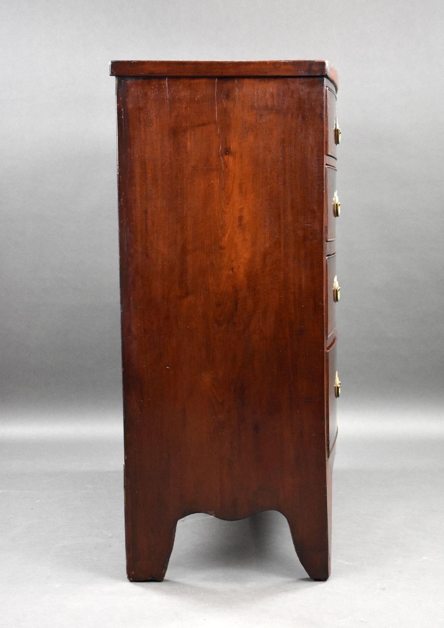 English Regency Mahogany Bow Front Chest of Drawers