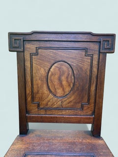 Regency Mahogany Hall Chair by Gillows