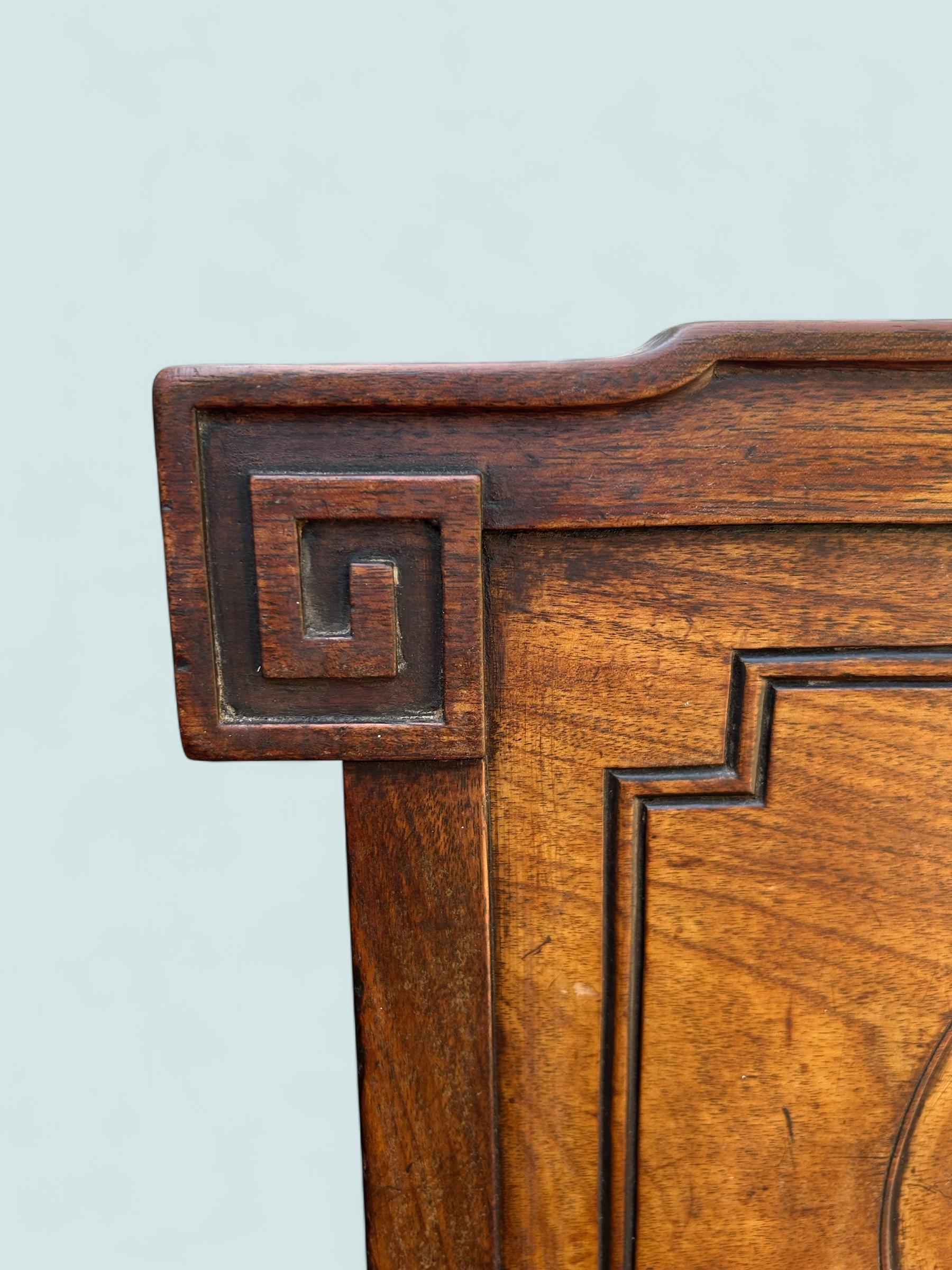 Romain classique Regency Mahogany Hall Chair by Gillows en vente