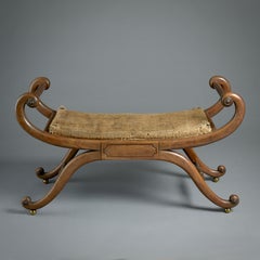 Regency Mahogany X-frame Stool