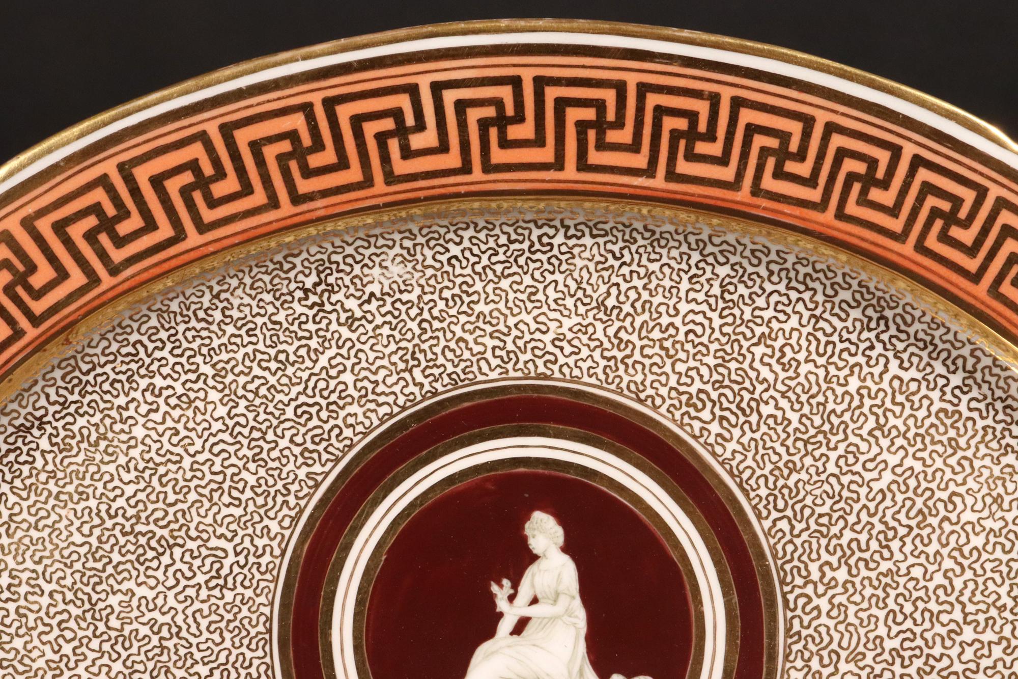 Vajilla neoclásica de porcelana de Coalport del periodo de la Regencia Porcelana en venta