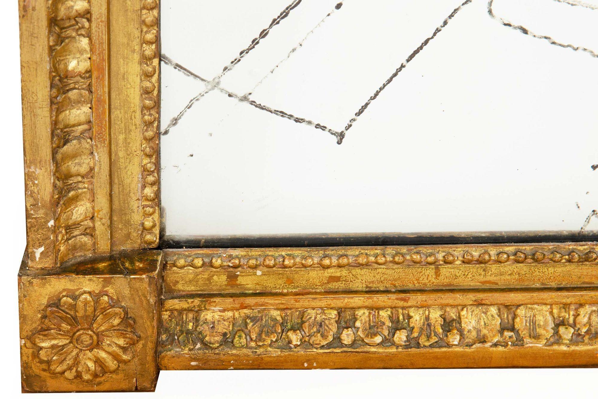 Miroir d'embarcadère doré d'époque Régence avec masque de lion, début du 19ème siècle en vente 1