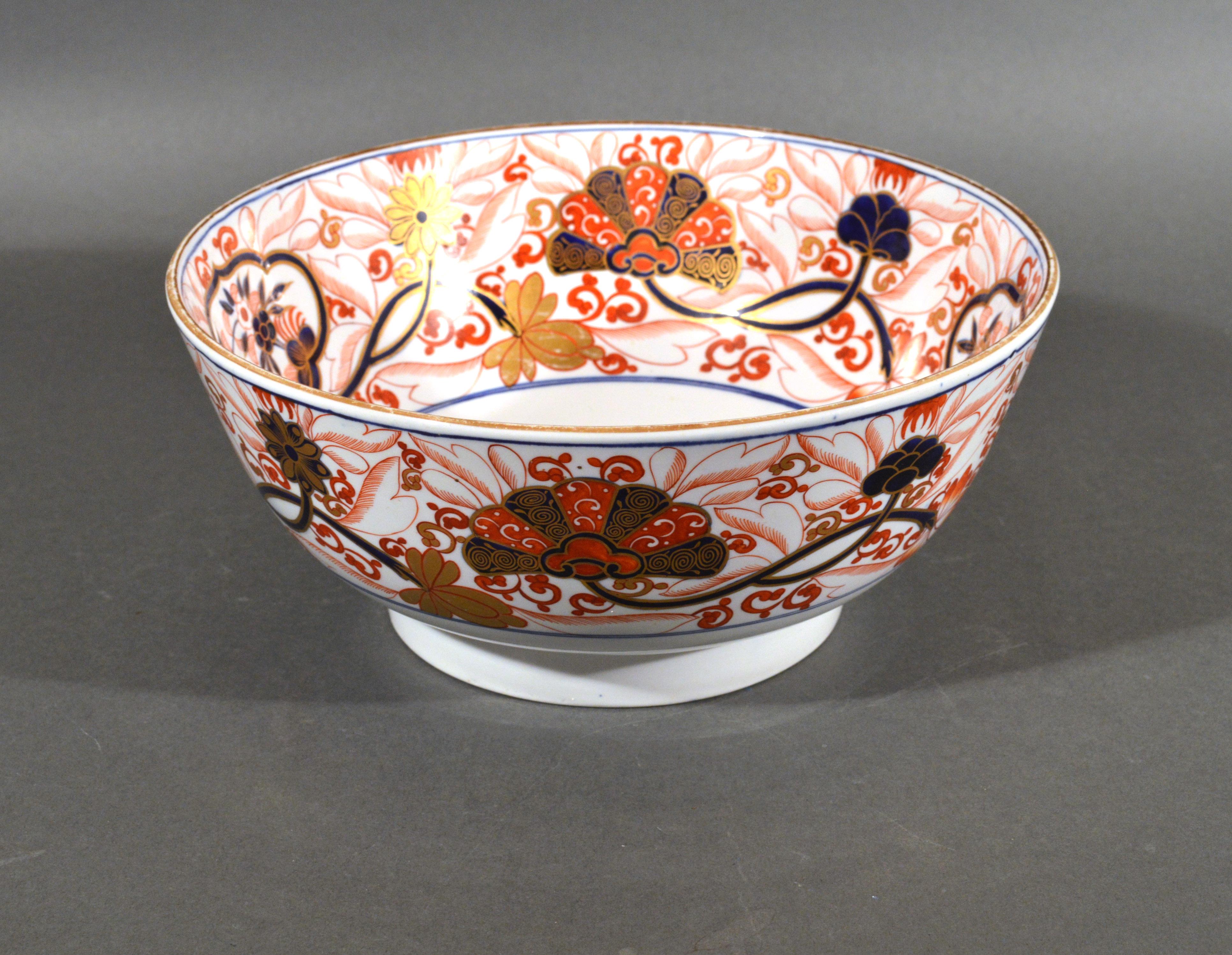 Regency Spode Imari Punch Bowl, Pattern # 2283 In Good Condition For Sale In Downingtown, PA