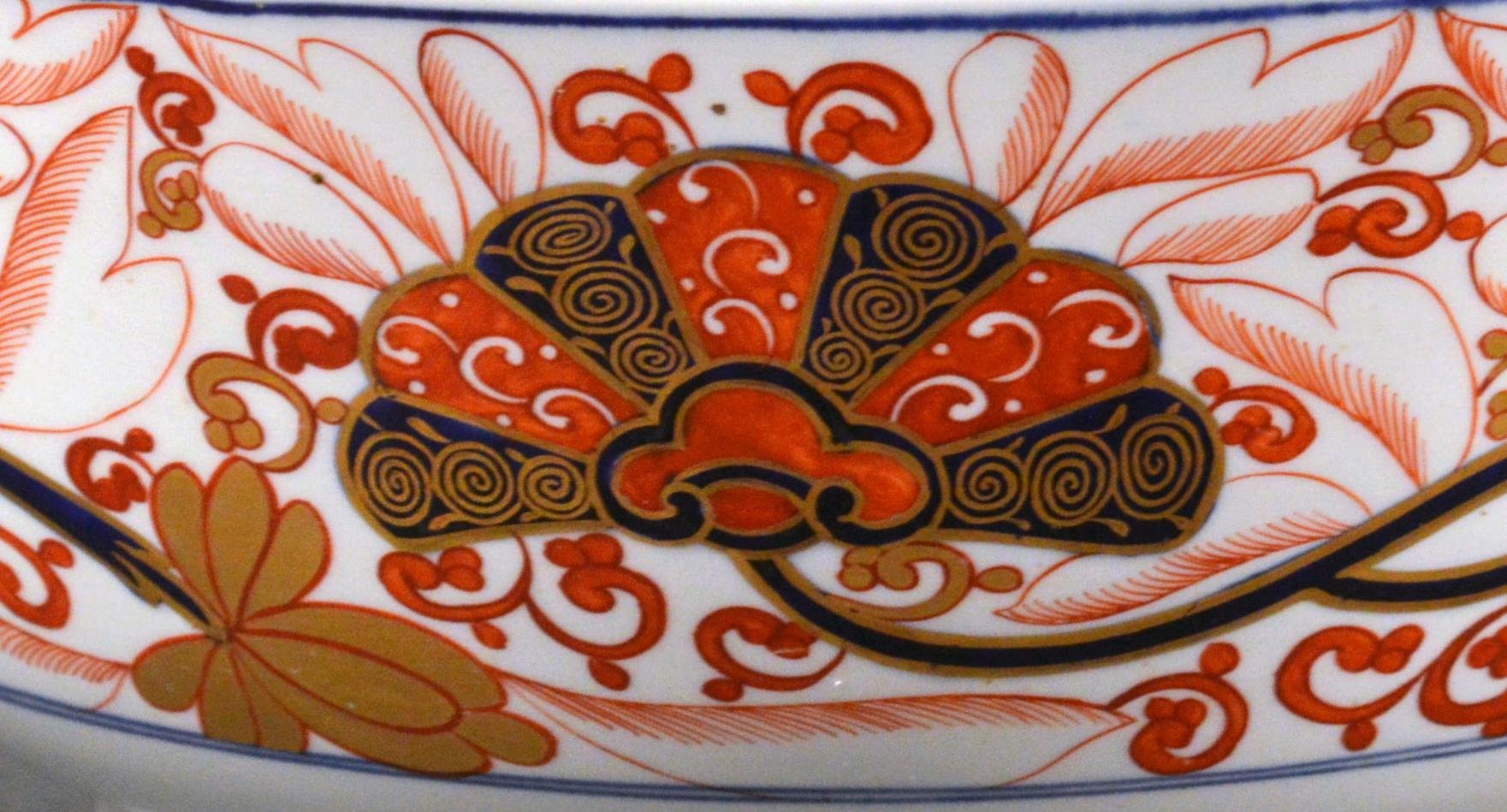 Regency Spode Imari Punch Bowl, Pattern # 2283 For Sale 3