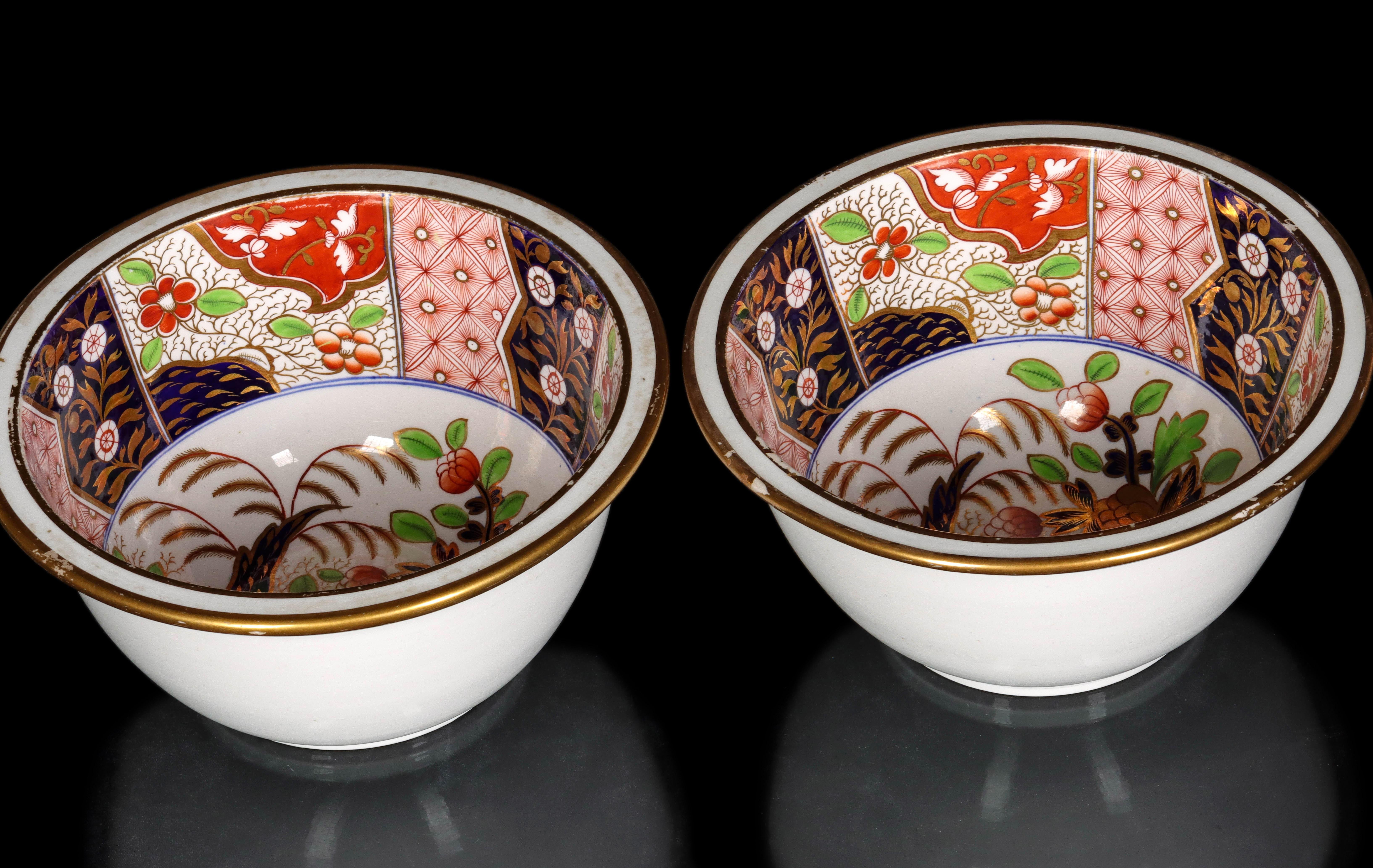 Regency Spode Porcelain Imari Fruit Coolers, Covers & Liners, Pattern 2957 6