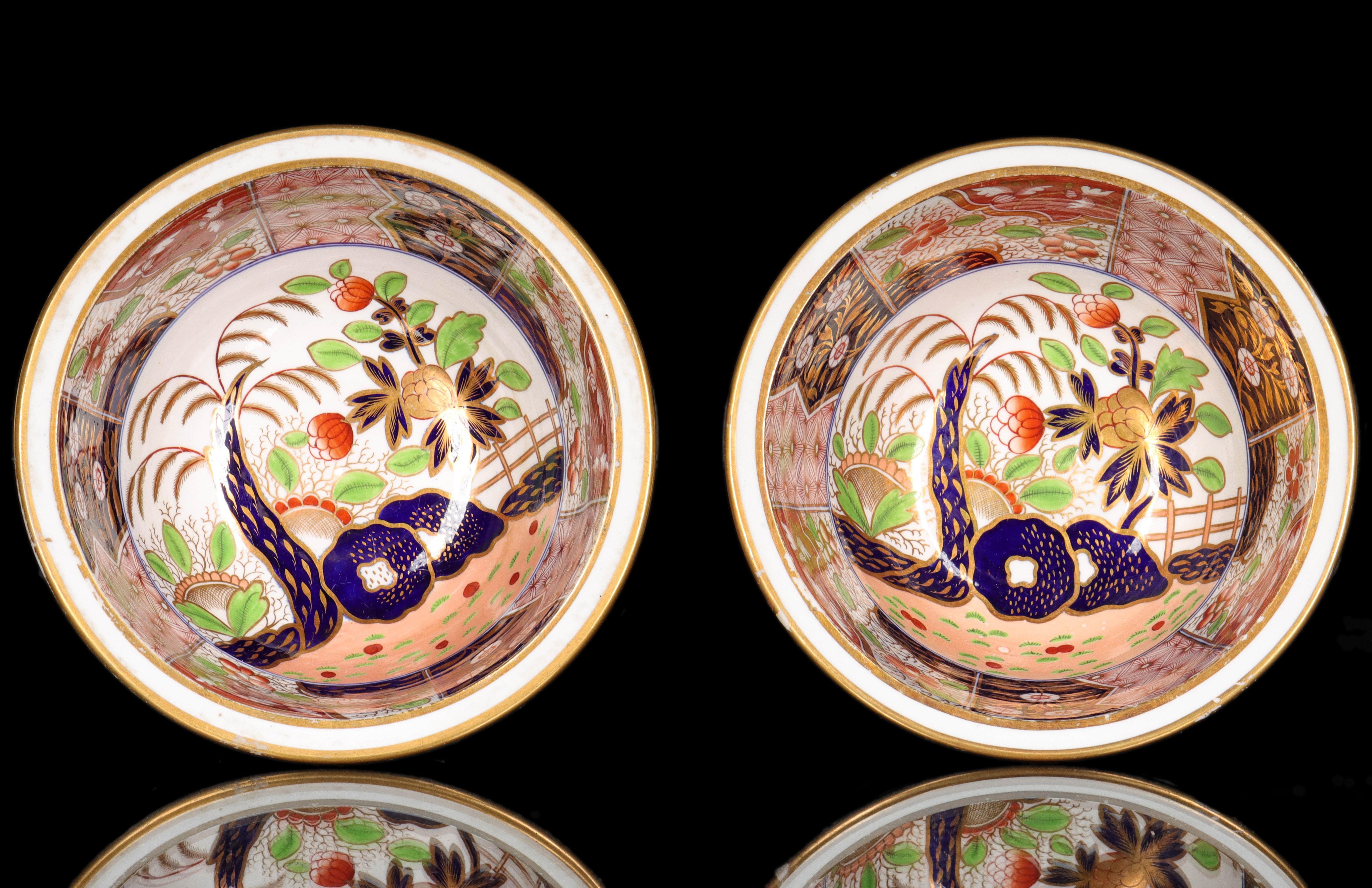 Regency Spode Porcelain Imari Fruit Coolers, Covers & Liners, Pattern 2957 7