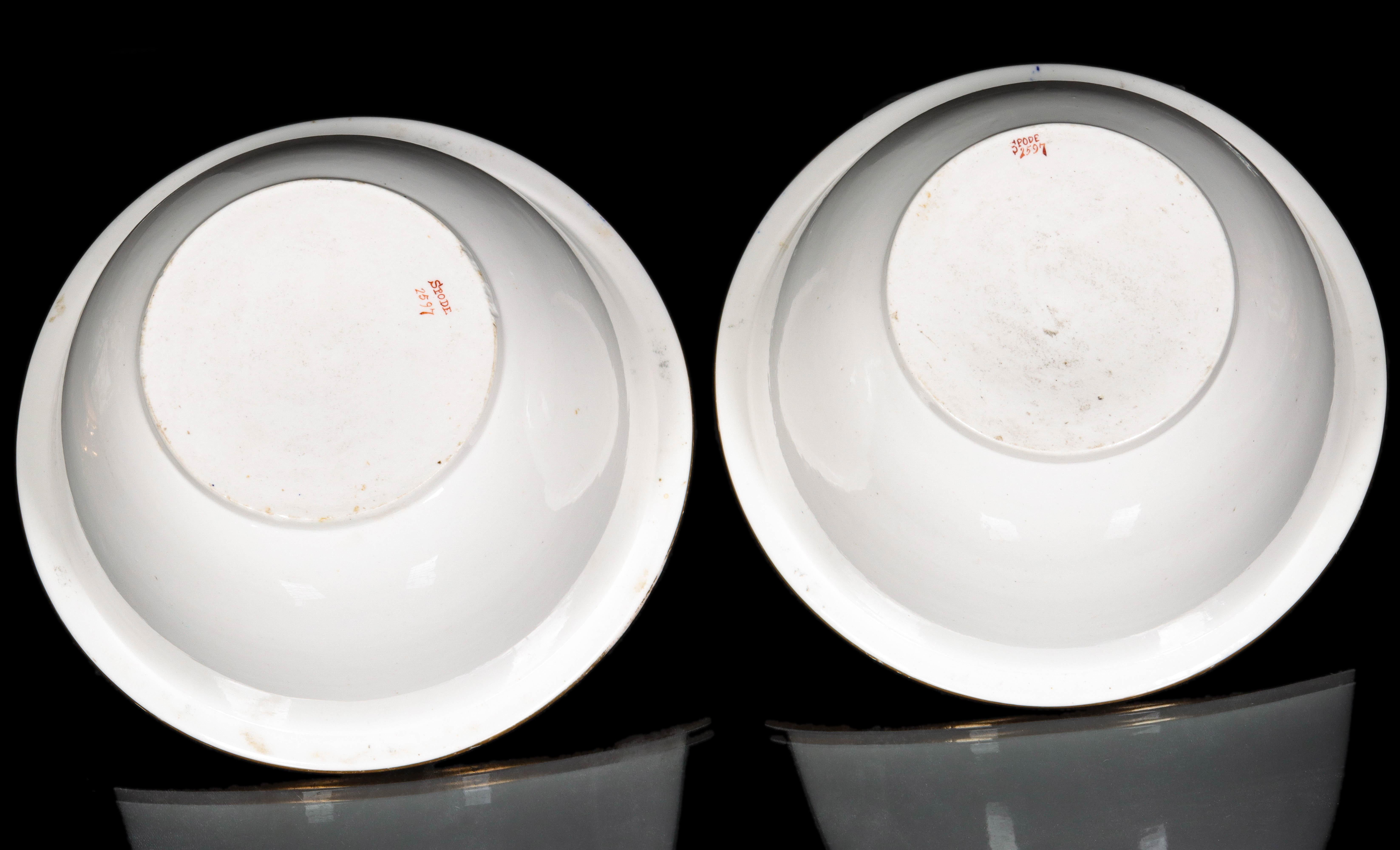 Regency Spode Porcelain Imari Fruit Coolers, Covers & Liners, Pattern 2957 8