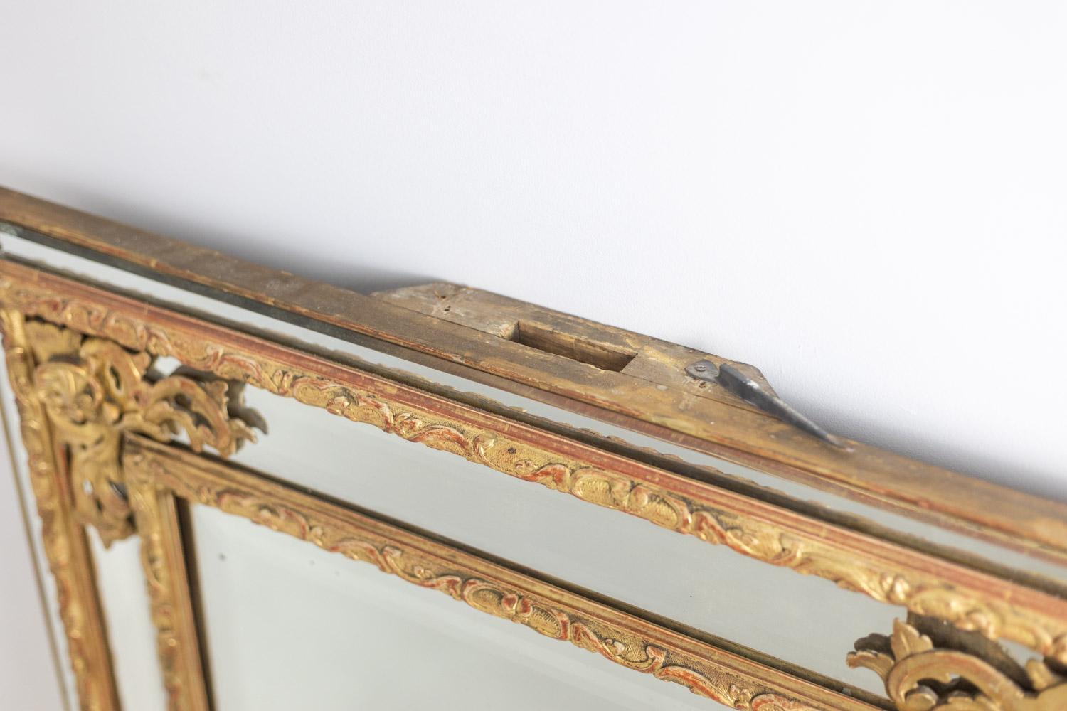 French Regency style beaded mirror. 1950s. LS5367708U