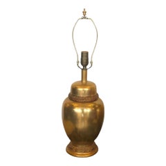 Regency Style Designer Gilt Bronze Urn Lamp with Giltwood Base