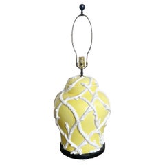 Regency Yellow Faux Tree Branch Table Lamp