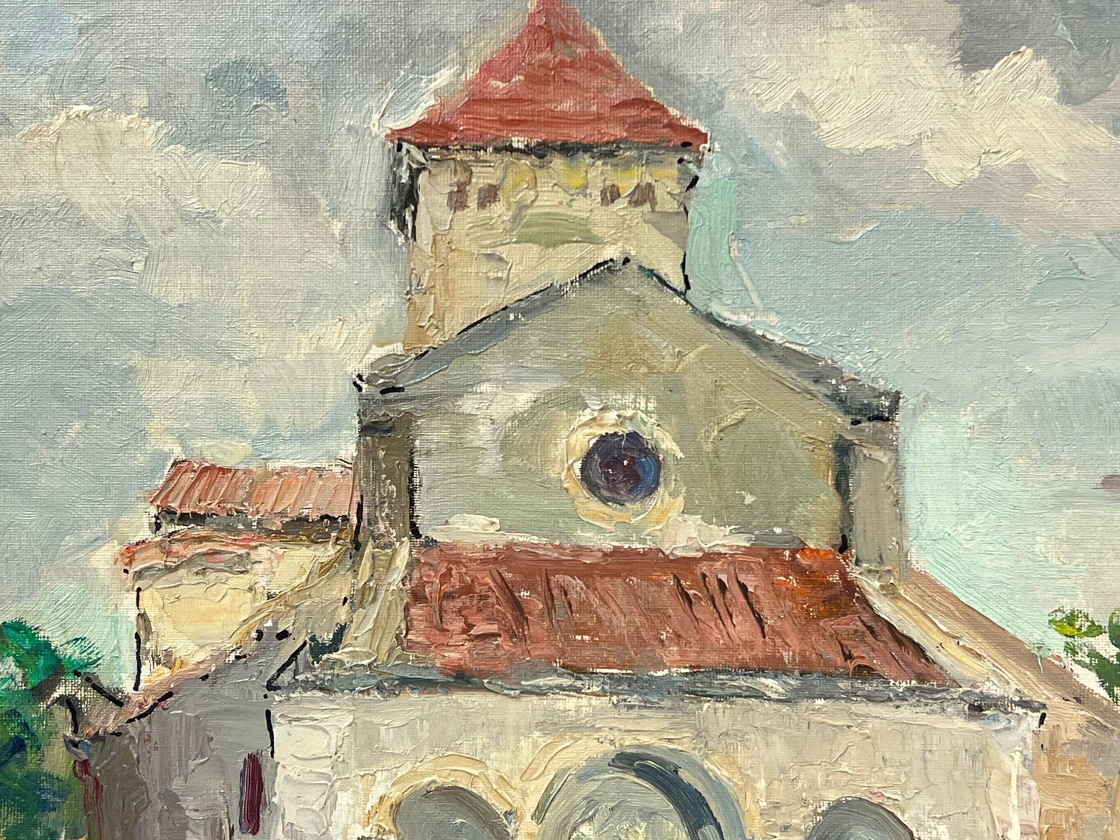 Paisaje eclesiástico francés
firmado por Regine David (artista francesa, 1910-2018)
óleo sobre tabla, sin enmarcar
tablero: 15 x 18 pulgadas
Estado: Este cuadro está en excelente estado, con colores vibrantes y detalles bien conservados. El tablero