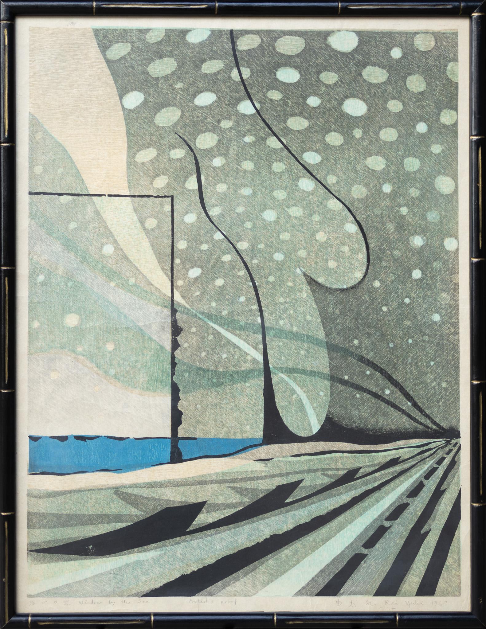 Window by the Sea - Print by Rei Yuki