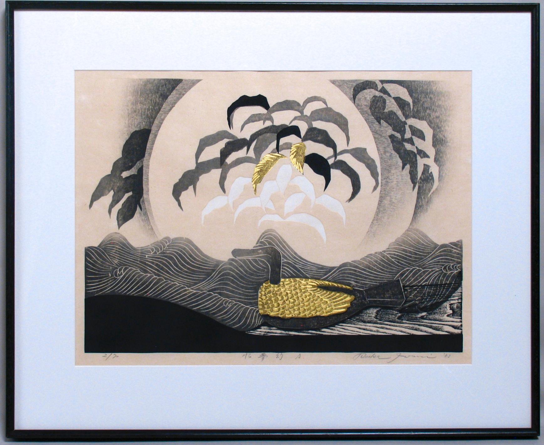 Gravure sur bois japonaise contemporaine (Sosaku hanga) de l'artiste féminine Reika Iwami (née en 1927 à Tokyo) intitulée 