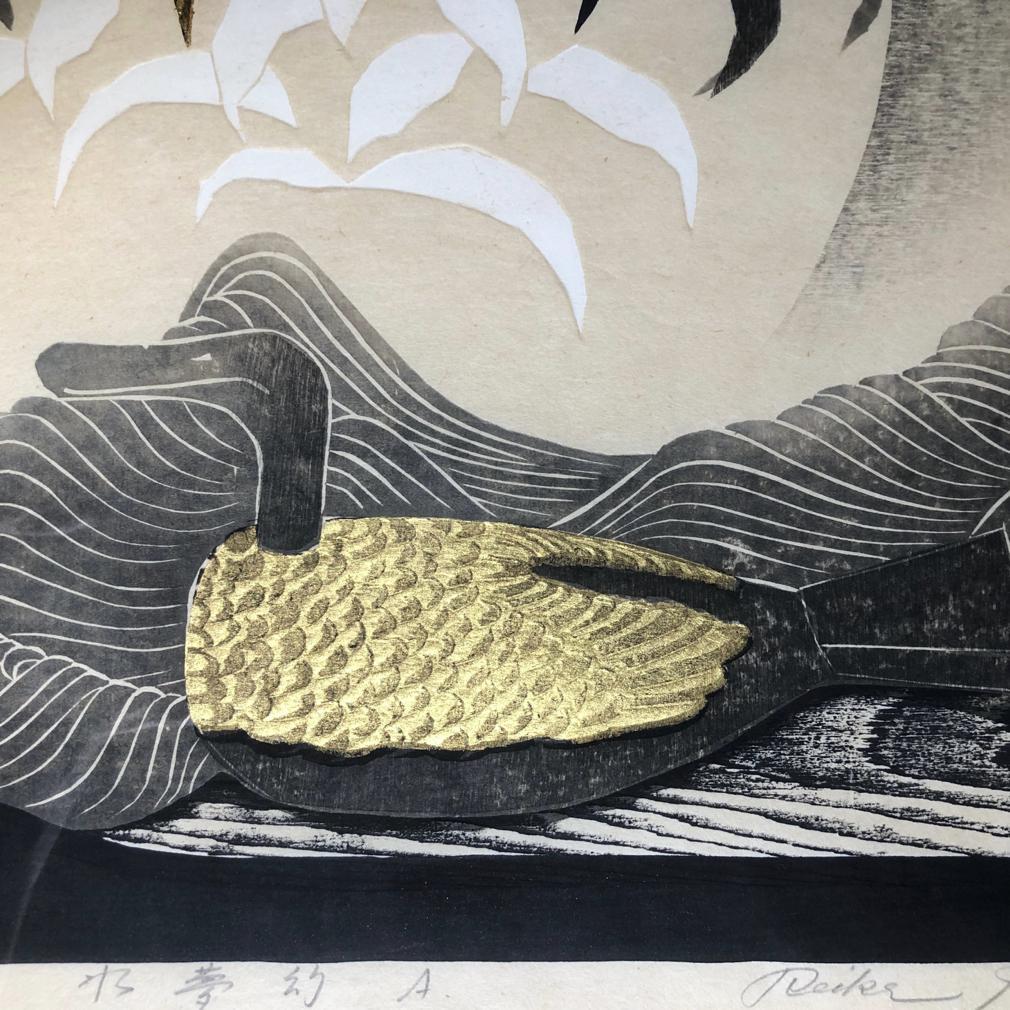 Style international Reika Iwami, gravure sur bois japonaise contemporaine en vente