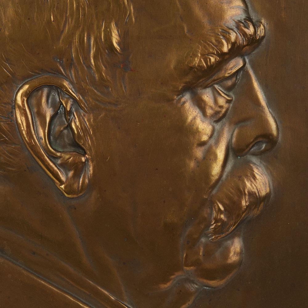 Aesthetic Movement Relief Bronze Otto Von Bismark Plaque Harro Magnusson, 1896