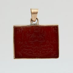 Relief Carved Carnelian Islamic Amulet Mounted as a Pendant