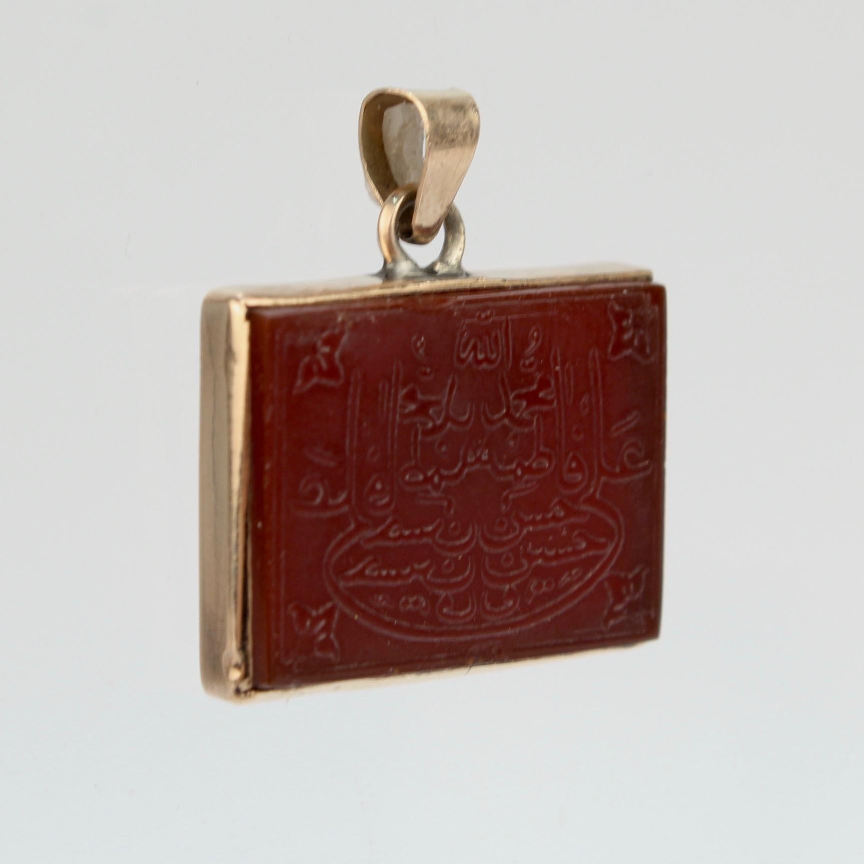 muslim amulet