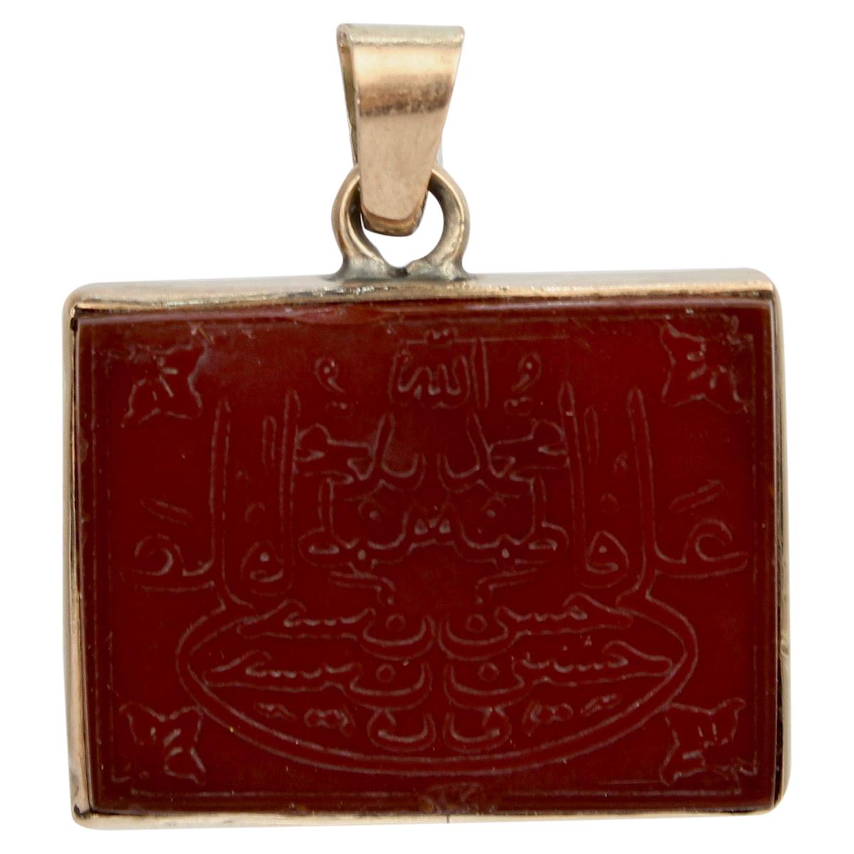 Relief Carved Carnelian Islamic Amulet Mounted as a Pendant