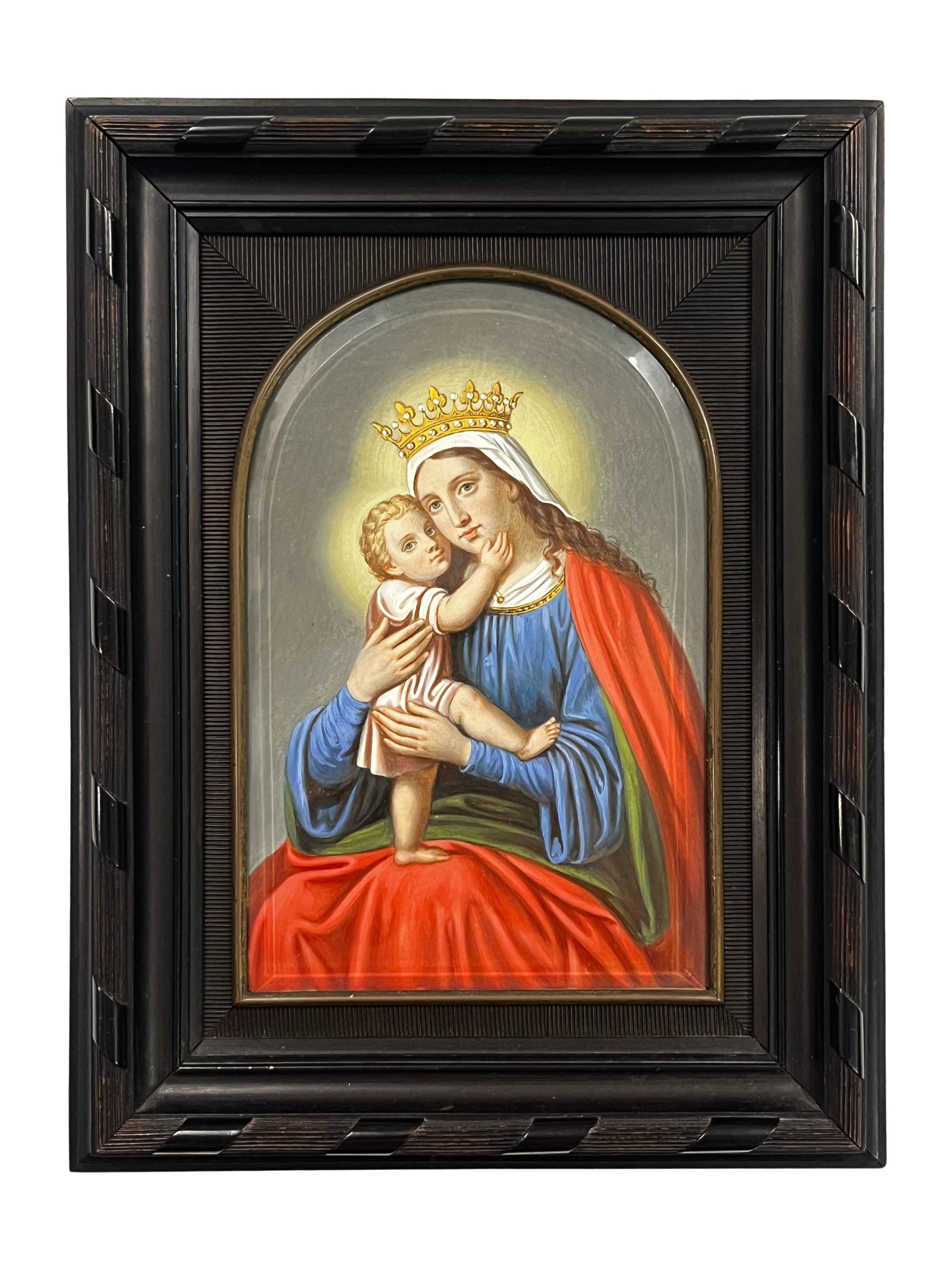 Métal Peinture religieuse Madone Jésus Fournisseur de la Cour Impériale et Royale 1890 Autriche en vente