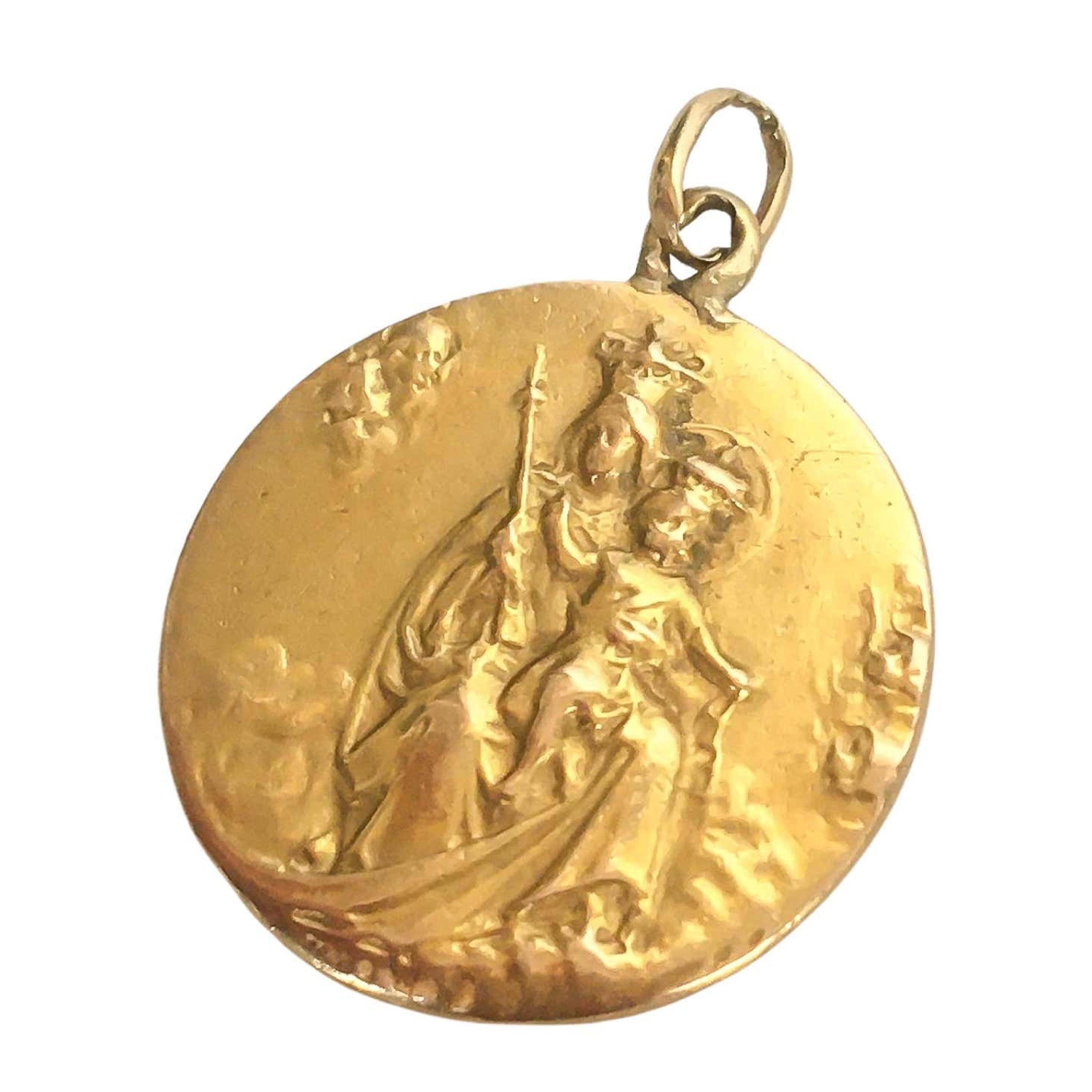 Women's or Men's 14K Gold Sacred Heart Christ Medal Charm Pendant