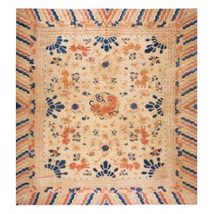 Tapis chinois Ningxia du milieu du 19e siècle W.