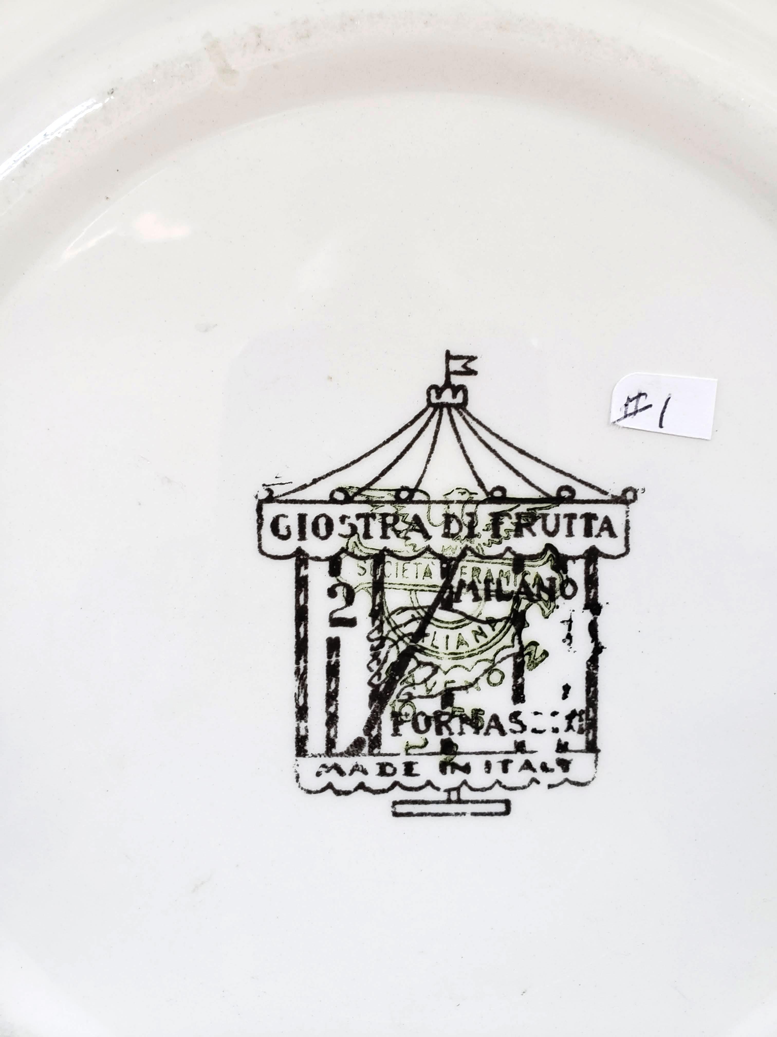 Mid-20th Century Remarkable Rare Set of Four Piero Fornasetti Giostra di Frutta Pattern Plates
