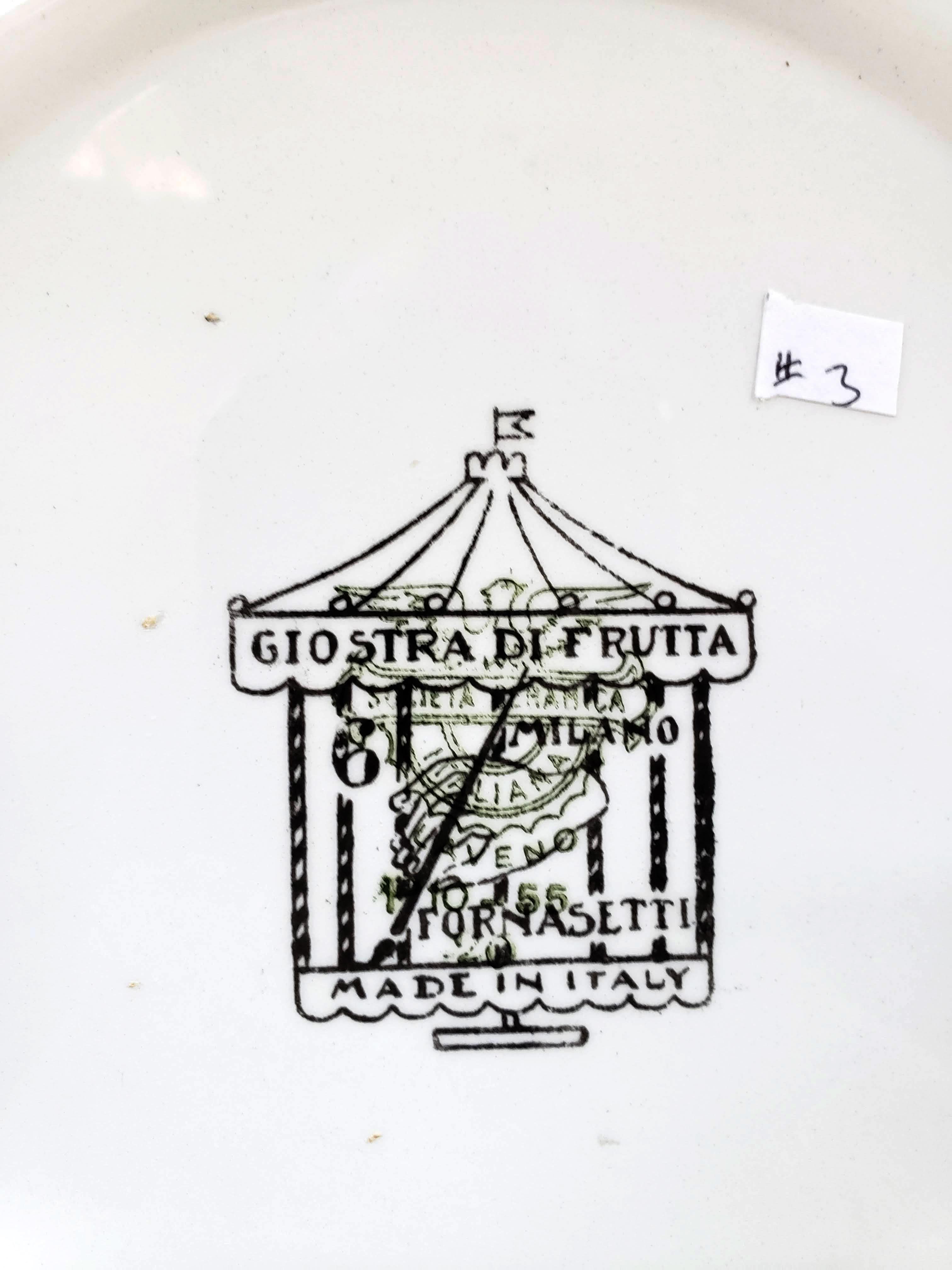 Remarkable Rare Set of Four Piero Fornasetti Giostra di Frutta Pattern Plates 2