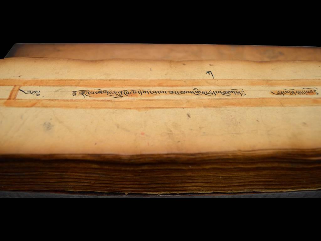 18th Century Tibetan Prayer Book Sutra Manuscript, circa 18th-19th Century