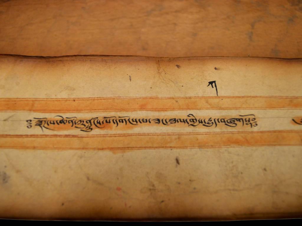Tibetan Prayer Book Sutra Manuscript, circa 18th-19th Century 1