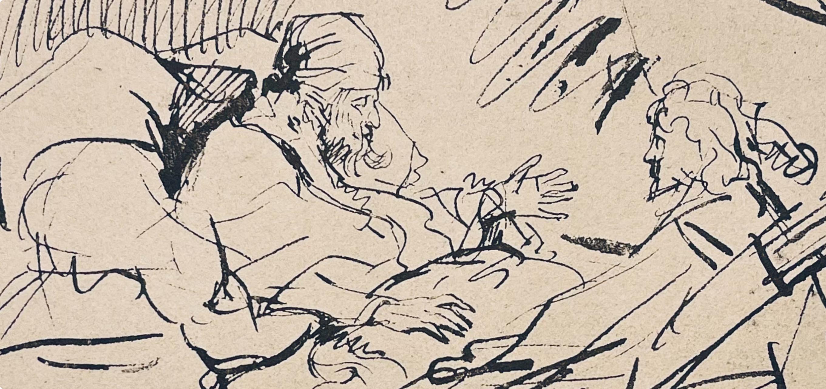 Medium: Lithograph on vélin Hamilton Kilmory paper
Year: 1947
Paper Size: 9.5 x 12.5 inches
Inscription: Unsigned and unnumbered, as issued
Notes: From the folio, Rembrandt, Drawings from the Bible, 1947. Published and printed by Schocken Books,