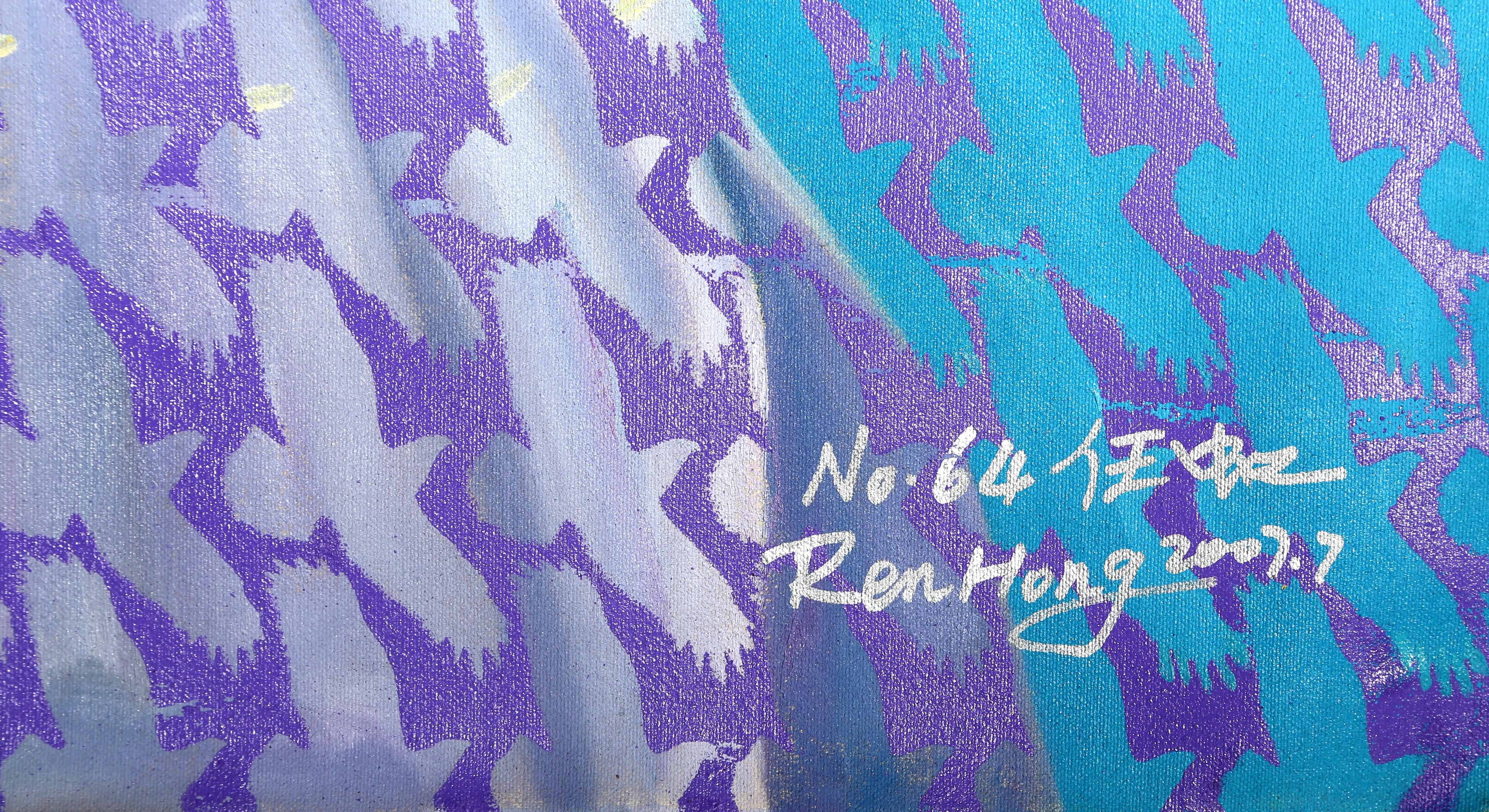 Ritratto n. 64, Donna e teiera - Painting Pop Art di Ren Hong