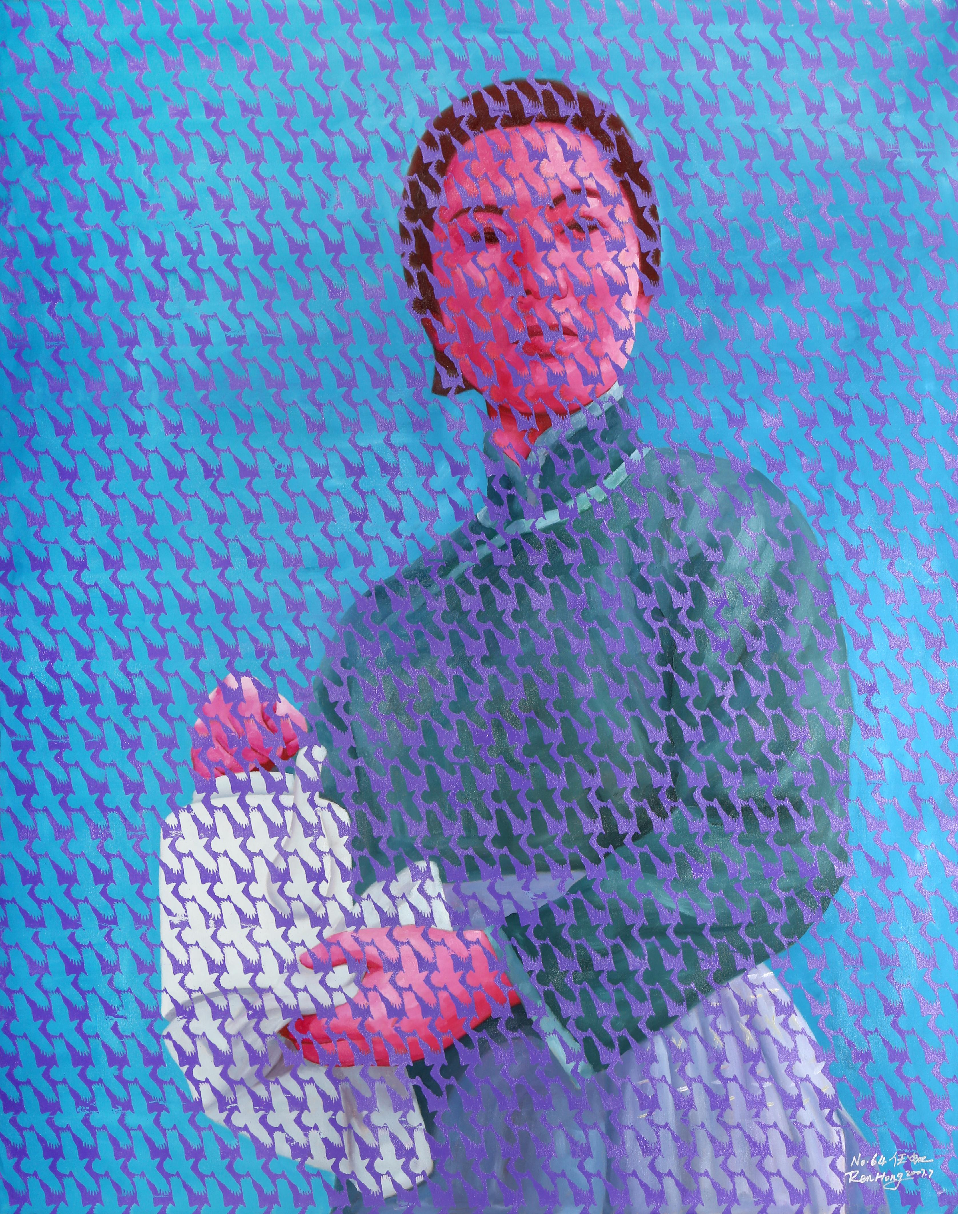 Portrait Painting di Ren Hong - Ritratto n. 64, Donna e teiera
