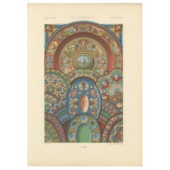Ornamento renacentista para techo - Medallones mitológicos y grotescos, 1869