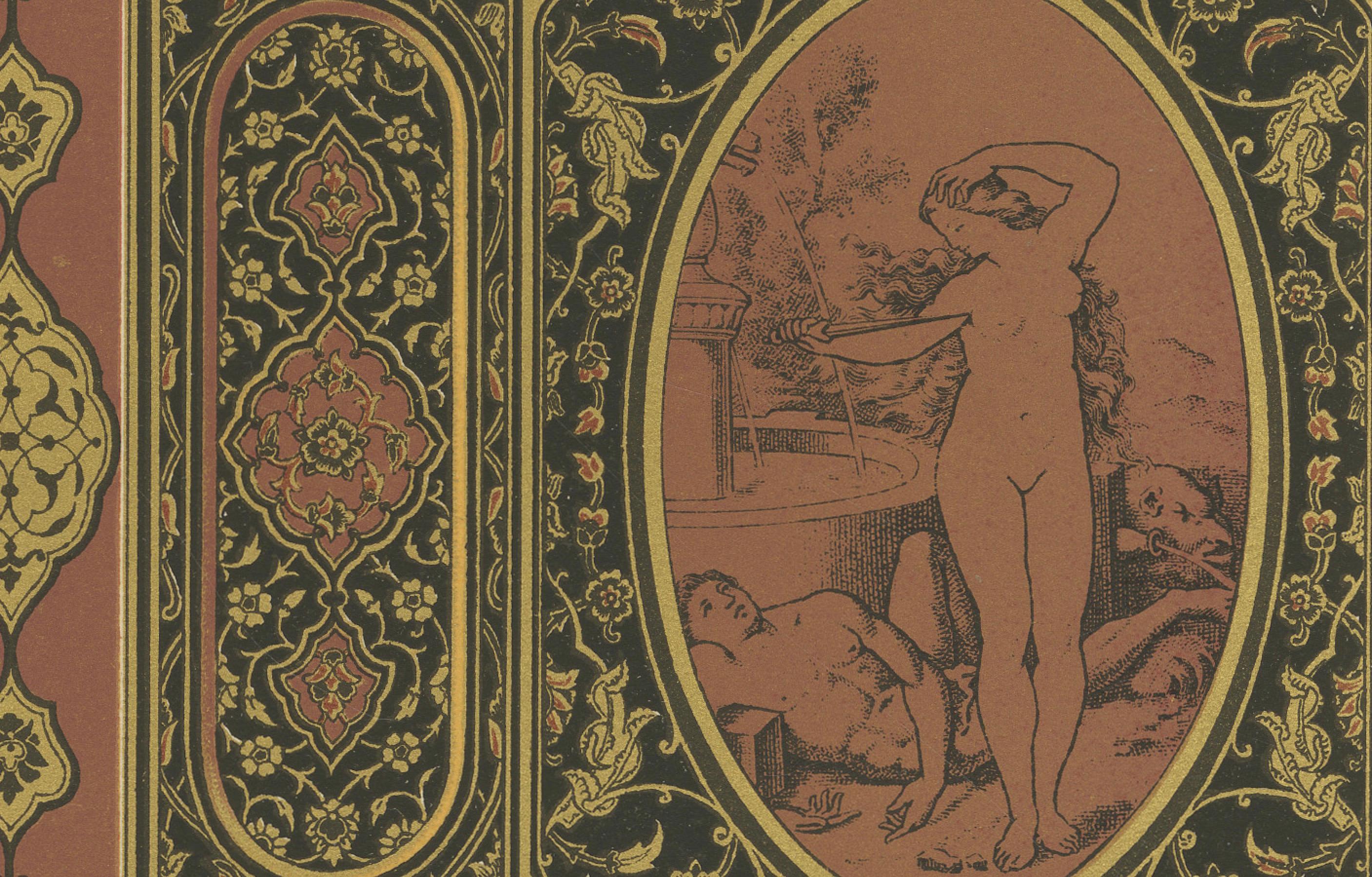 XIXe siècle Ornementation de panneau de la Renaissance - Motifs arabes et grotesques, planche LXVIII, 1869 en vente