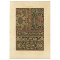 Ornementation de panneau de la Renaissance - Motifs arabes et grotesques, planche LXVIII, 1869