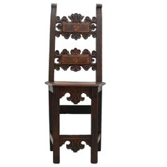 Renaissance Revival Chair Basque Hall Accent or Side Walnut, 19th Century