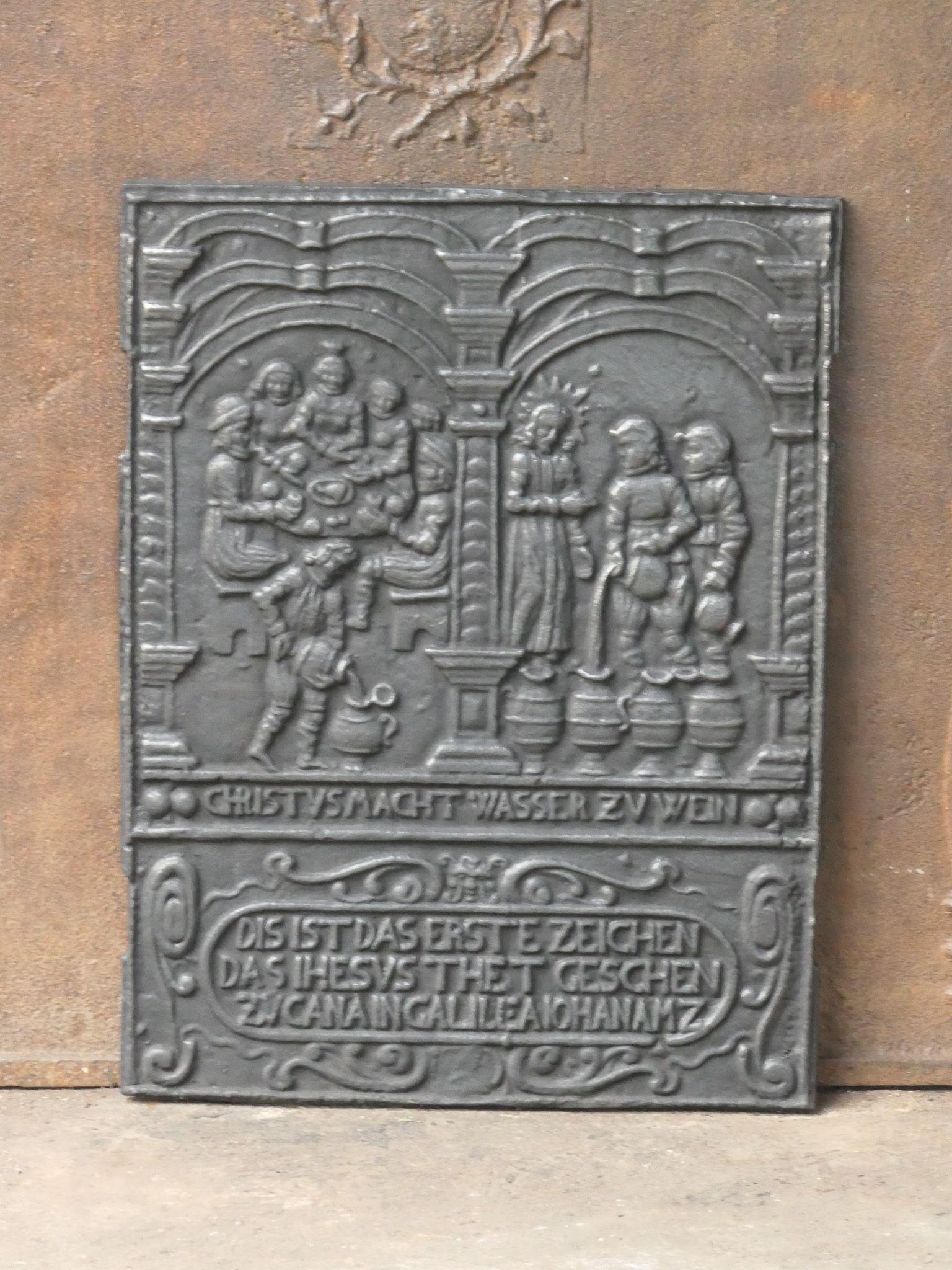 German Renaissance Style 'Elisha & Widow's Oil' Fireback / Backsplash, 20th Century For Sale
