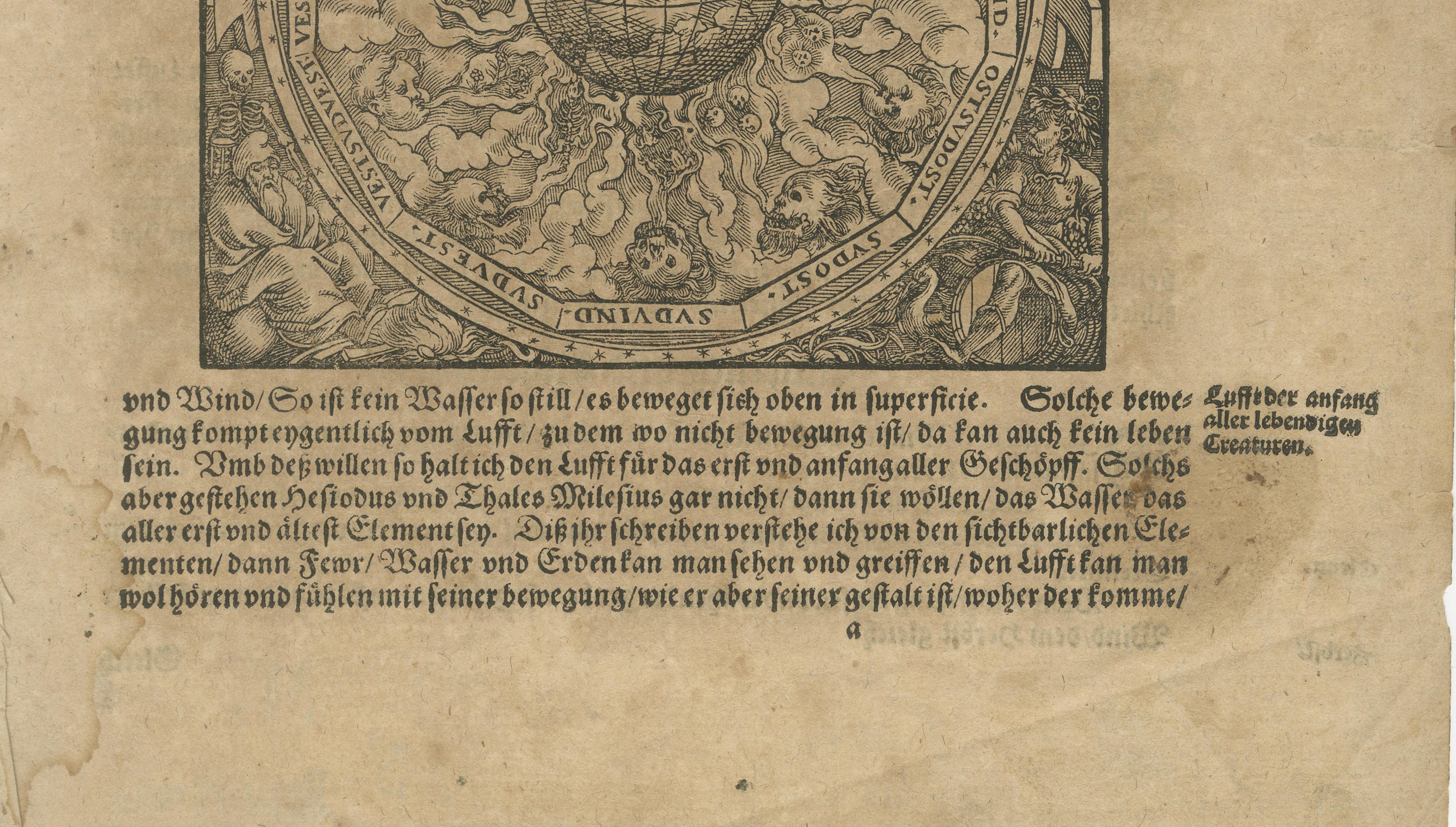 Renaissance Wind Cosmology Woodcut with Globe & Elemental Winds, c.1590