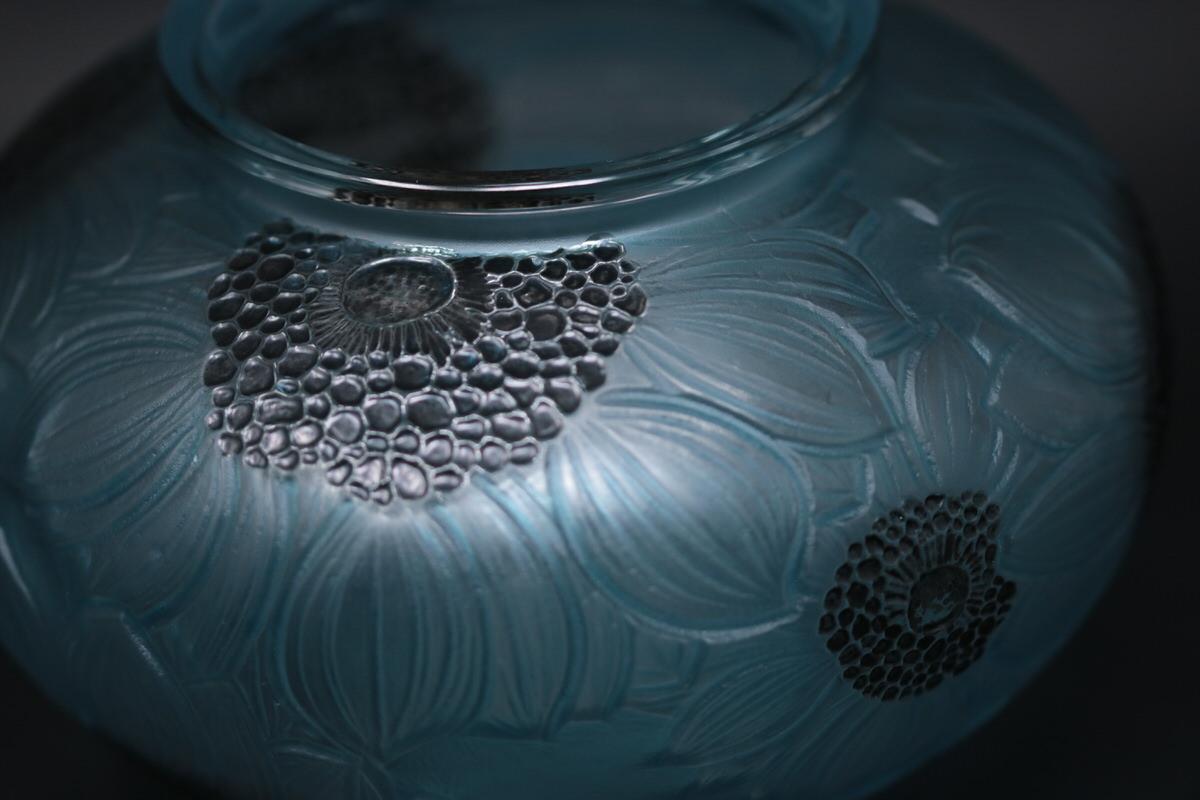 Art Nouveau René Lalique Clear and Frosted Glass 'Dahlia' Vase