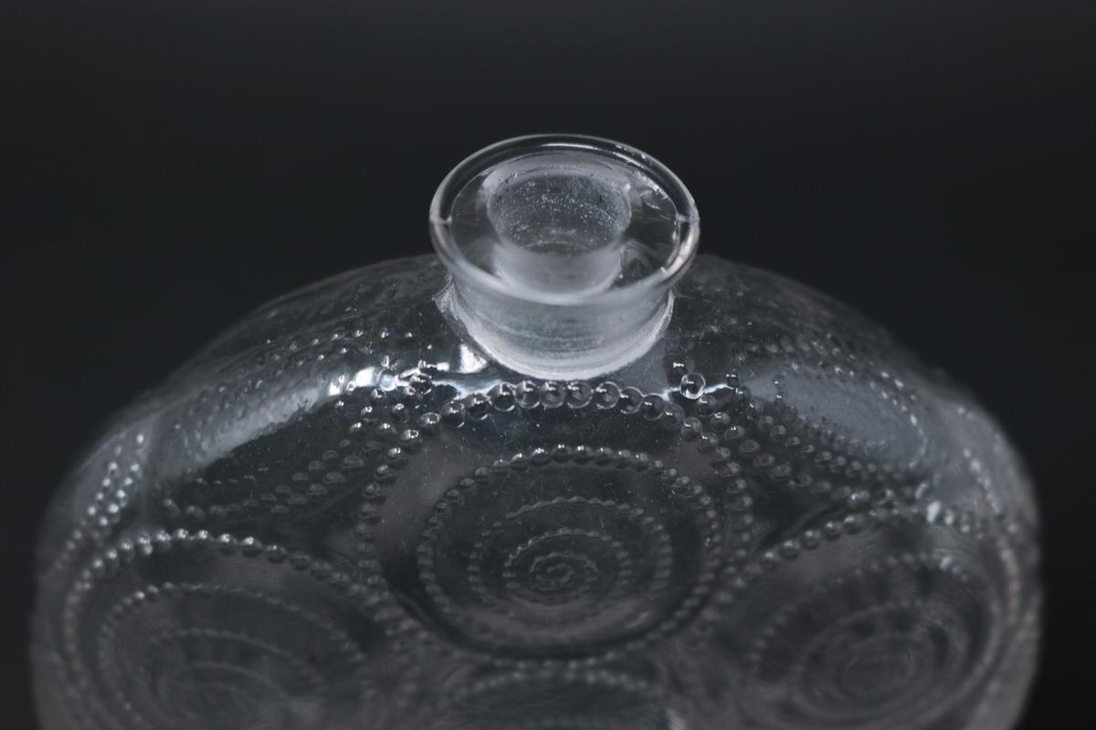 Art Deco Rene Lalique Clear Glass 'Forvil 8 Relief' Perfume Bottle